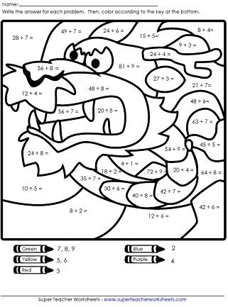 Chinese New Year Worksheets | Super teacher worksheets ...