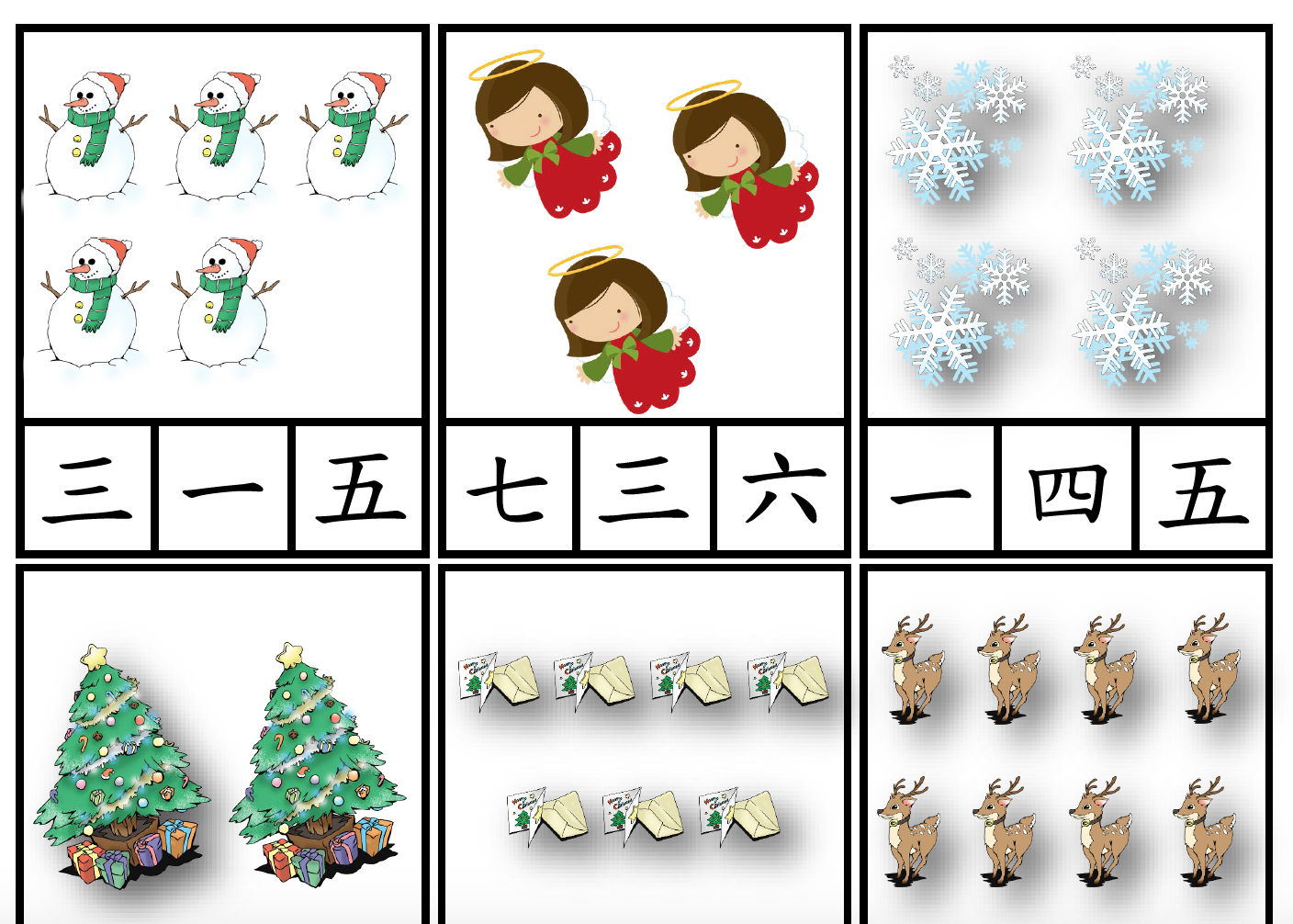 china worksheet for kids