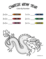 chinese new year worksheet