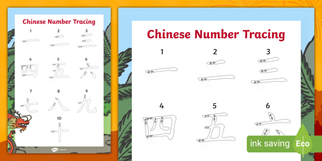 Chinese Numbers Tracing Worksheet (teacher made) - Twinkl