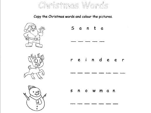 Christmas Activity Worksheets  