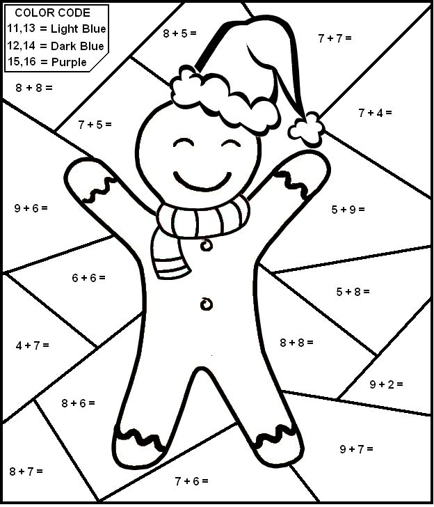 Christmas Worksheet - Color By Number Math Worksheet for Kids ...