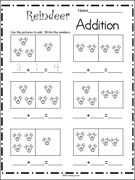 christmas addition worksheet free
