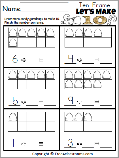 christmas addition worksheet free