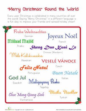 Merry Christmas in Other Languages | Worksheet 