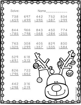 Free Three Digit Subtraction With Regrouping Christmas Theme 3.NBT ...