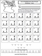 Free Christmas Multiplication Worksheets - Multiplication.com