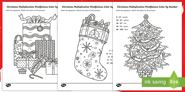 christmas multiplication sheets