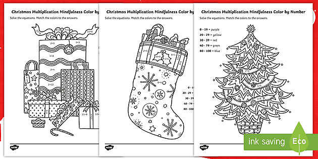 christmas multiplication worksheet pdf