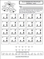 Free Christmas Multiplication Worksheets - Multiplication.com
