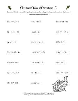 christmas multiplication worksheet pdf