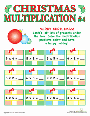 Christmas Multiplication #4 | Worksheet 