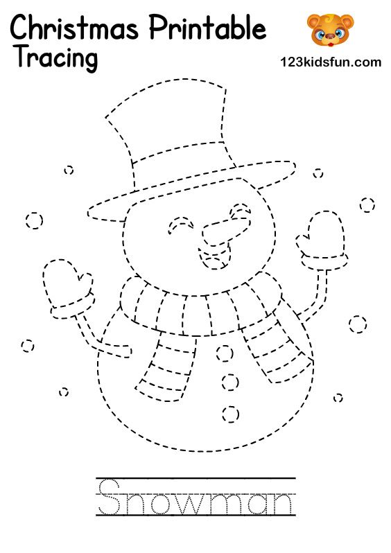 christmas printables worksheet free