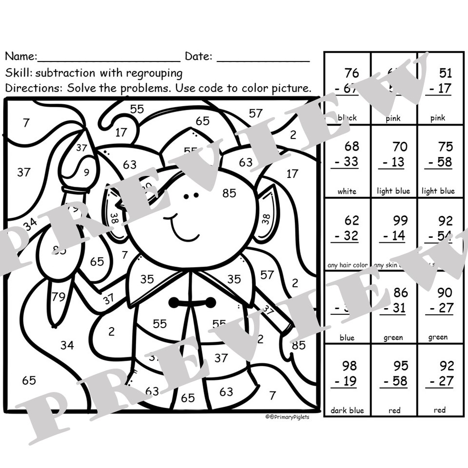 christmas subtraction with regrouping worksheet