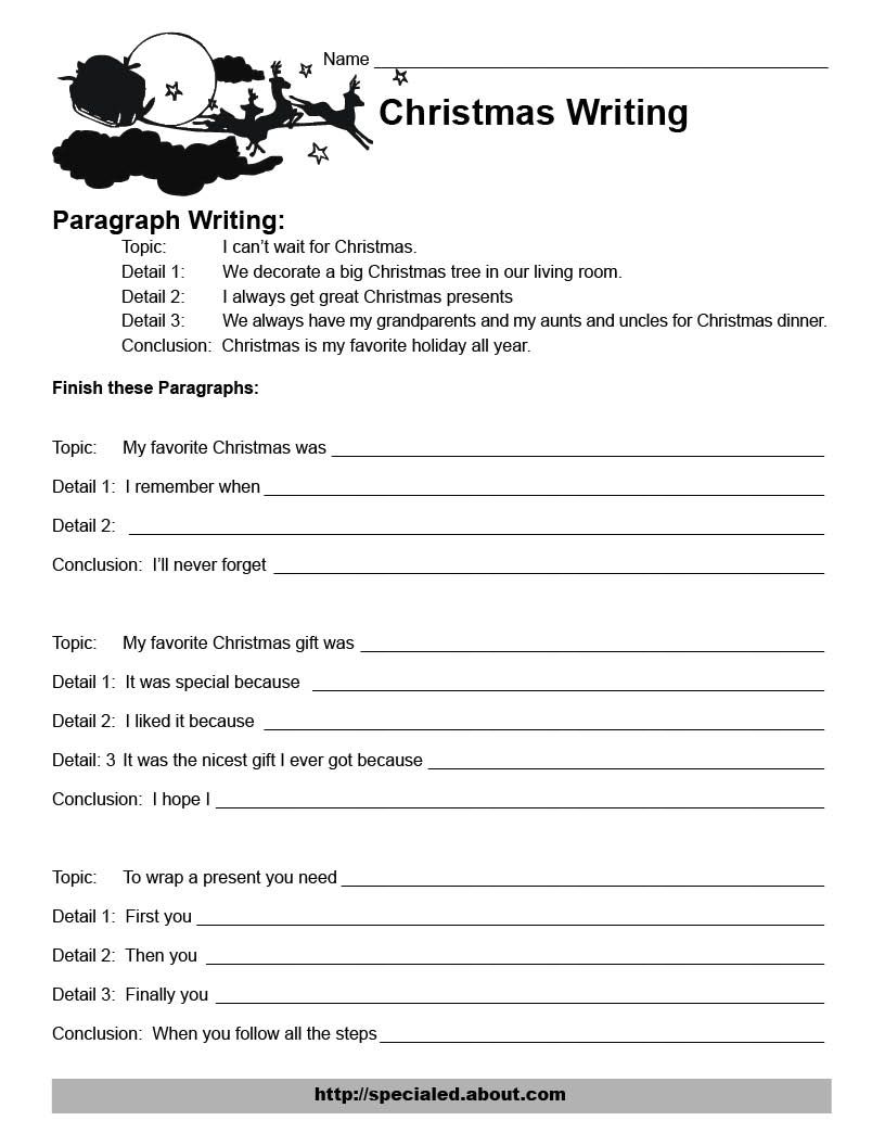 christmas worksheet 4th grade