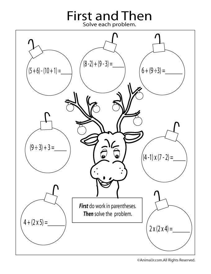 christmas worksheet 5th grade