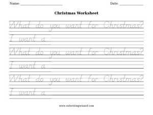 christmas worksheet for 3rd grade
