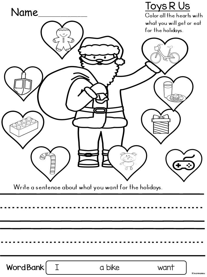 Free Kindergarten Christmas Writing - kindermomma.com