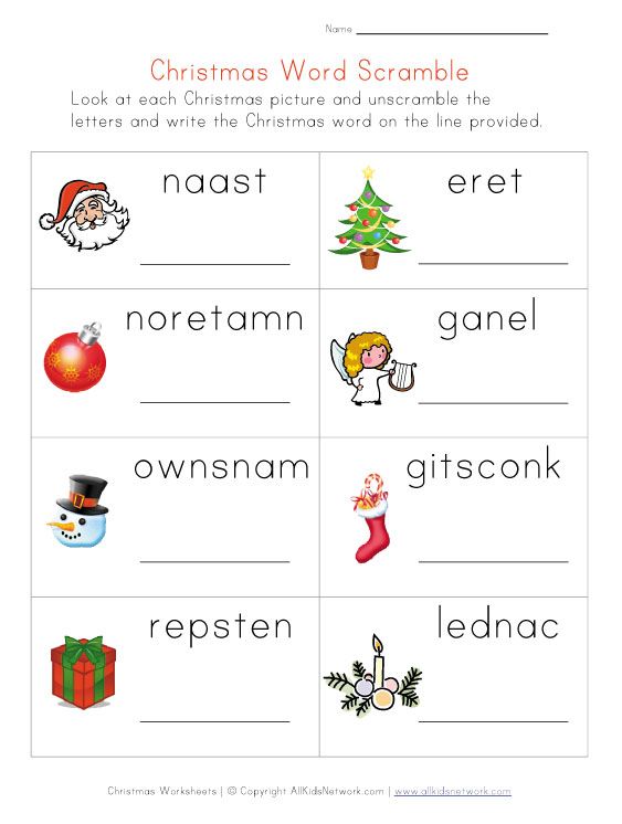 Christmas Worksheets