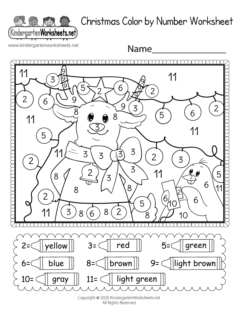 christmas worksheet free printable