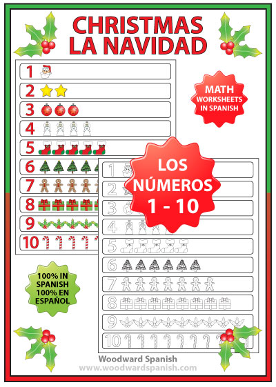 christmas worksheet in spanish