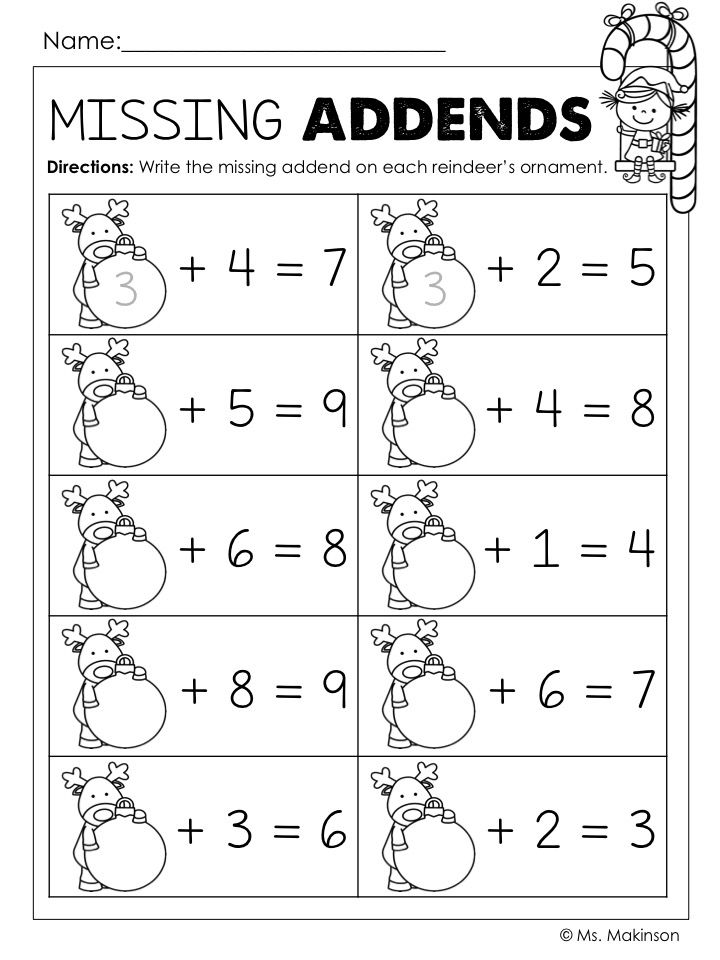 christmas worksheet math