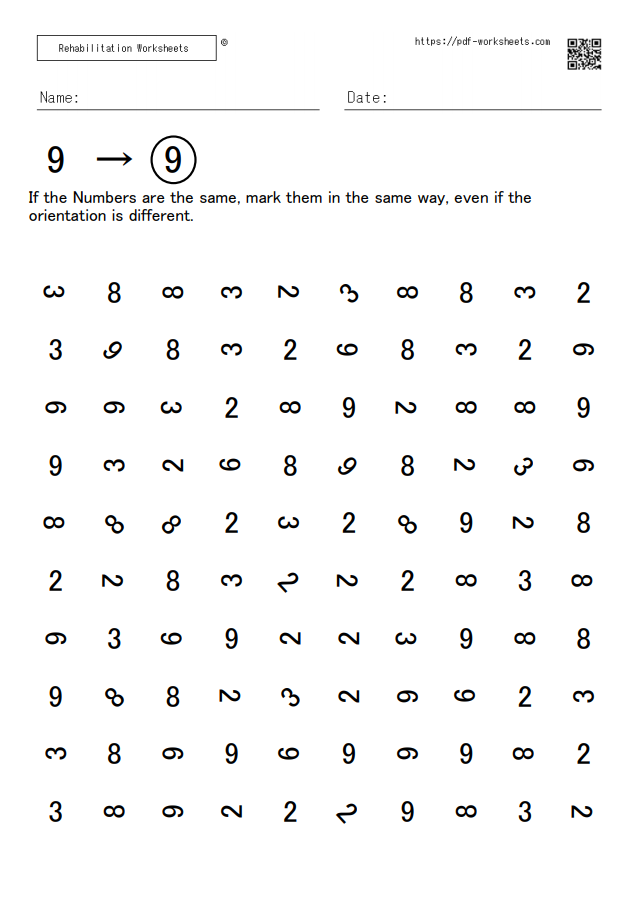 cognitive worksheet