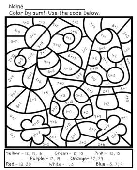 Spring Math Coloring Sheets - Addition, Subtraction, Number ID ...