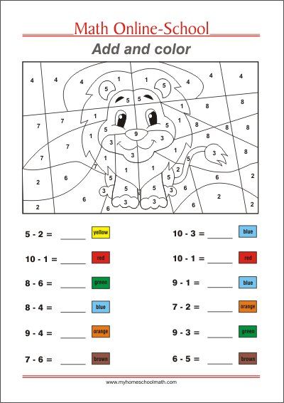 Add and color - Math worksheets 1st Grade | Math coloring ...