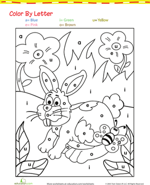 color by letter worksheet for