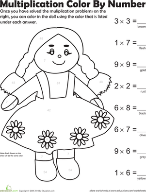 Multiplication Color by Number: Doll 1 | Worksheet 