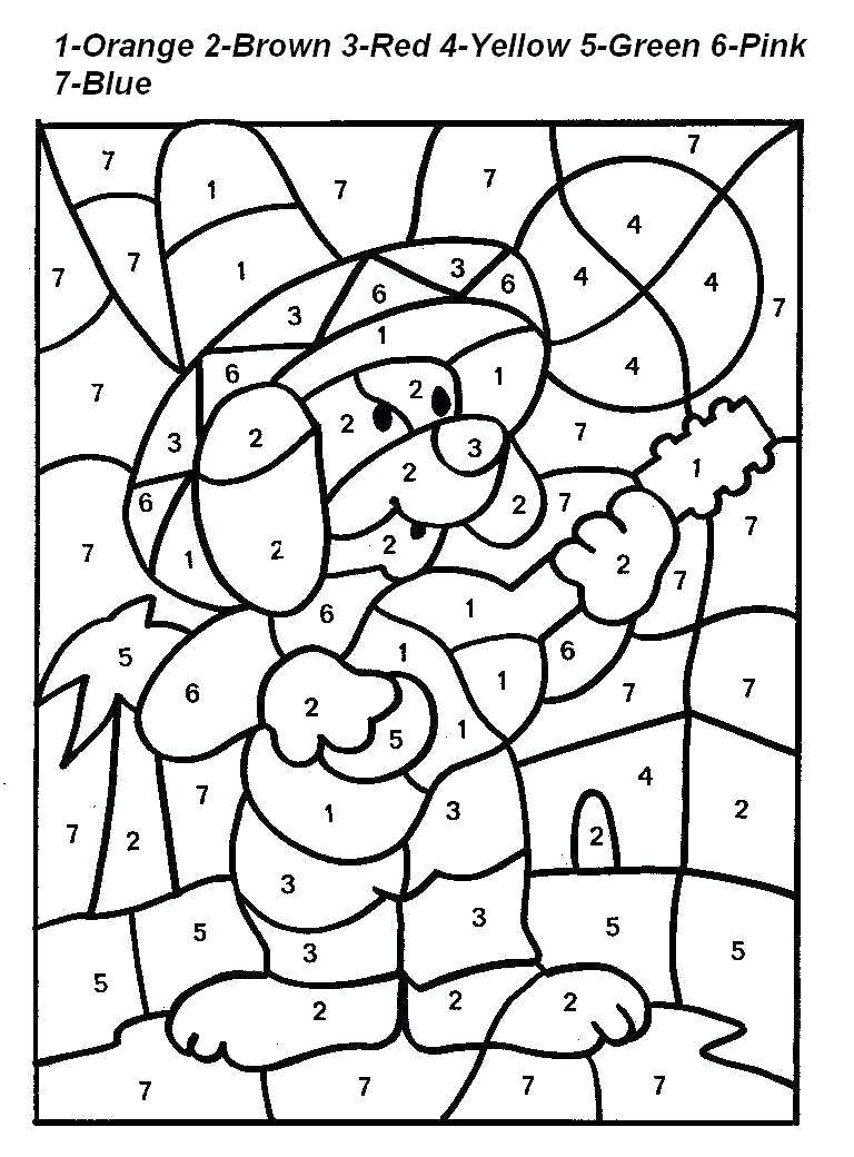 color by number printable worksheet
