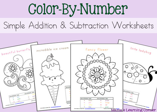 color by number subtraction worksheet