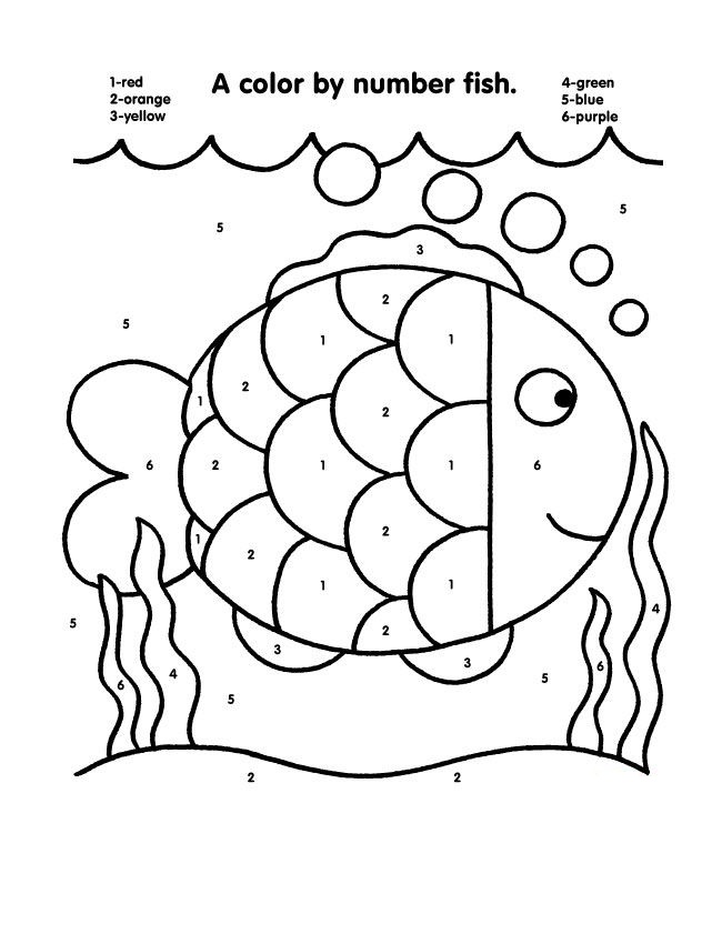 color by number worksheet 2nd grade