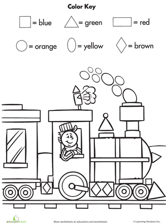 Color by Shape Train | Worksheet 