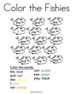 color by sight word worksheet for kindergarten