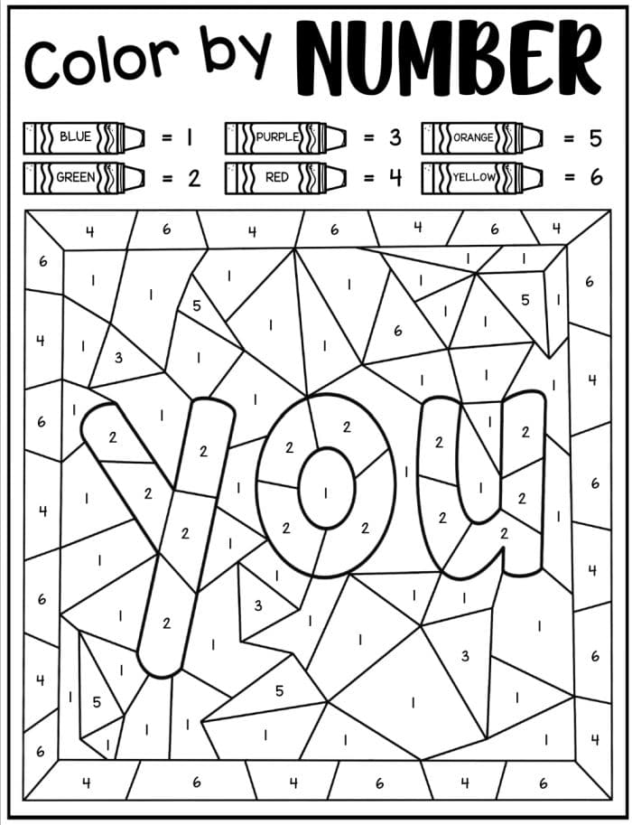 color by sight word worksheet free