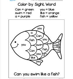 color by sight word worksheet free