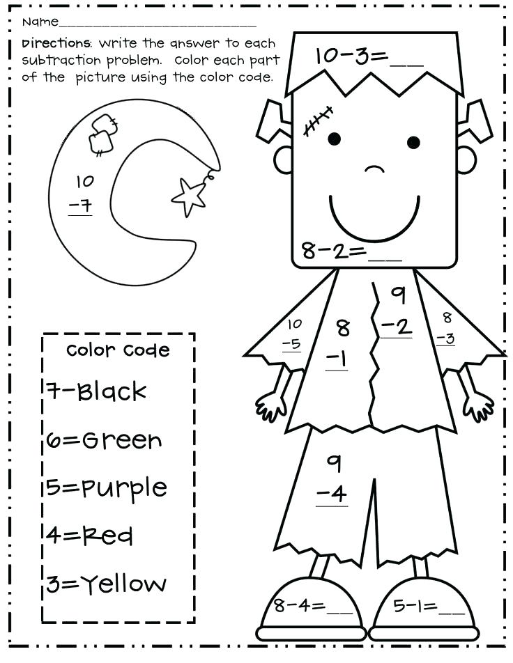 color by subtraction worksheet free