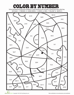 Color By Number Division | Worksheet 