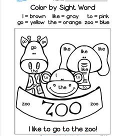 Color by Sight Word Worksheets for Kindergarten | A Wellspring