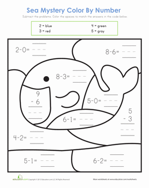color subtraction worksheet