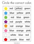 color word coloring worksheet