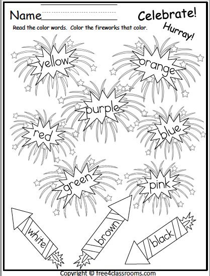 Free Color Words Worksheet - Fireworks - Free Worksheets ...