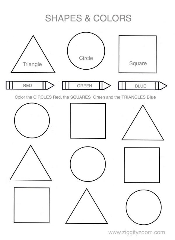 color worksheet for kindergarten
