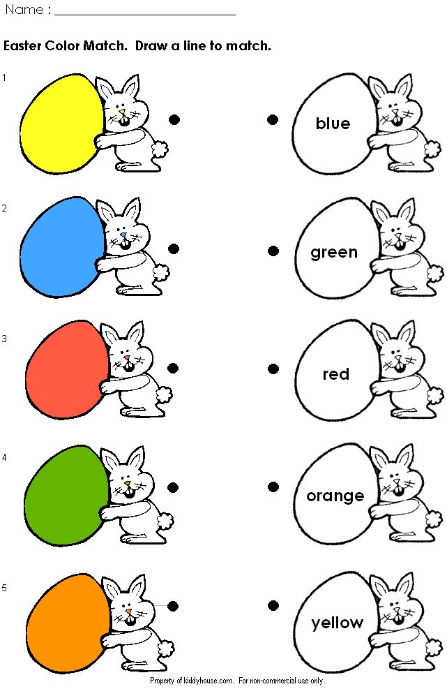 Easter Worksheets - Best Coloring Pages For Kids