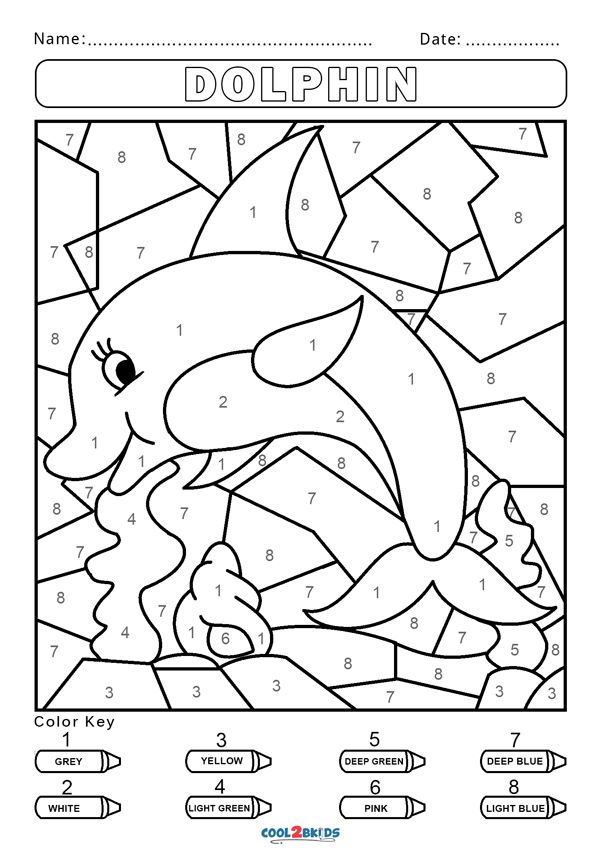 Free Color by Number Worksheets - Cool2bKids