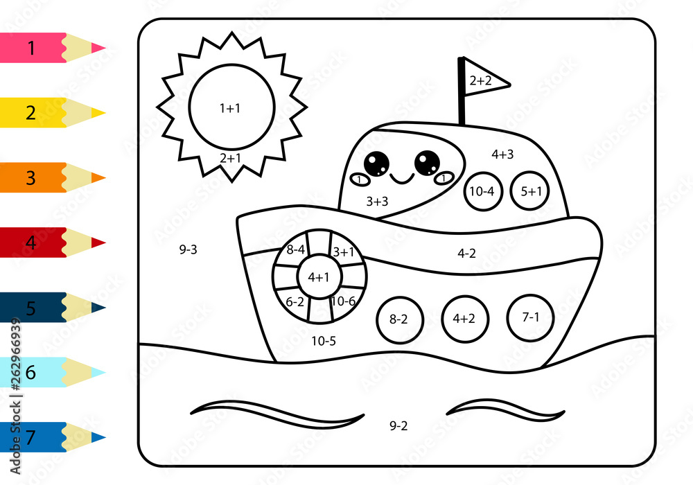 Cute cartoon kawaii ship. Math coloring page for kids. Addition ...