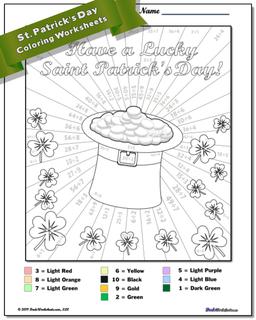 coloring worksheet 3rd grade division by 2
