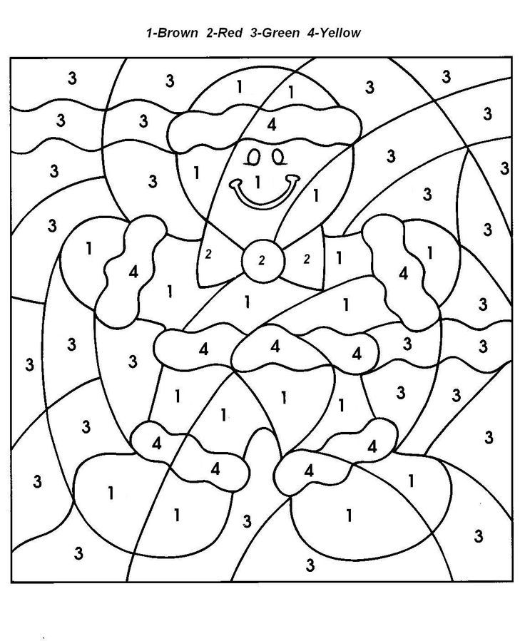 Winter Coloring Pages For First Grade &  book for kids.